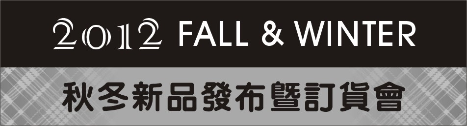 11fw_invitation